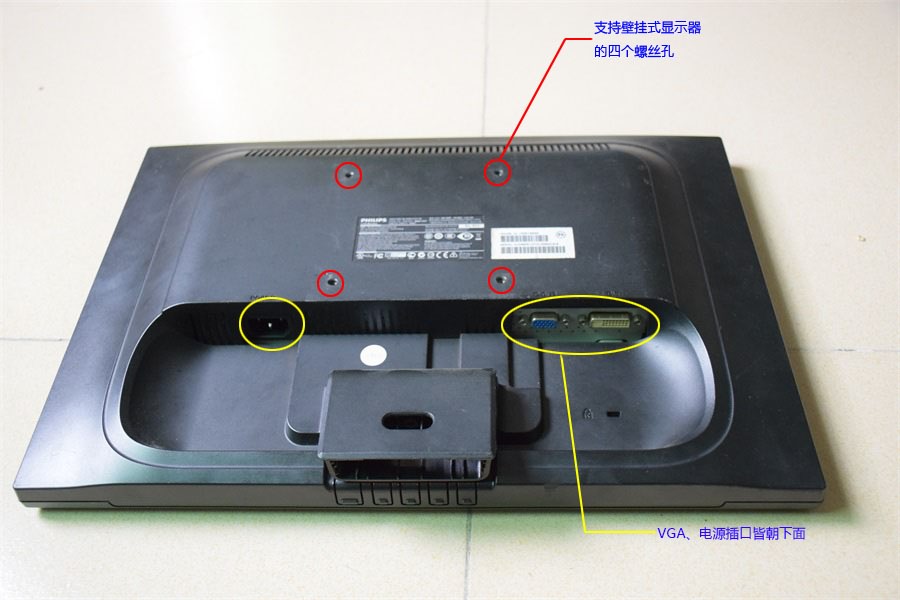 桌科技，翻转电脑桌