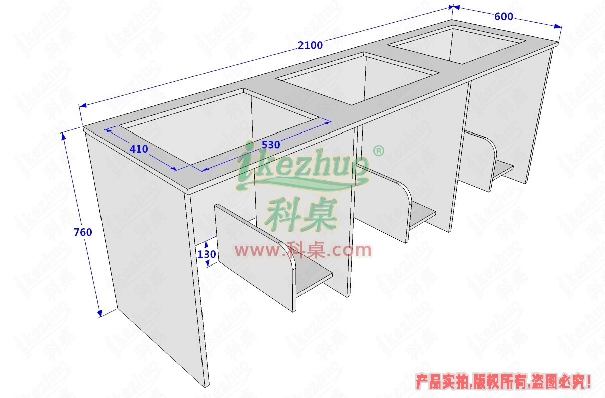 科桌家具翻转电脑桌6.jpg